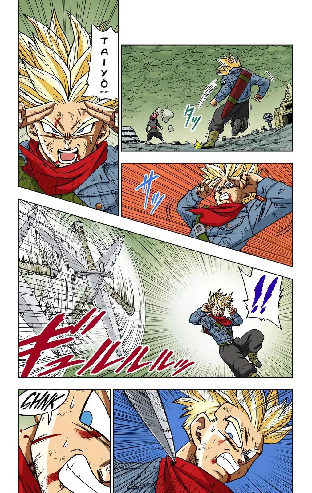 Dragon Ball Z - Rebirth of F Chapter 21 19